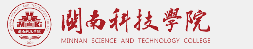 赢博官方网站